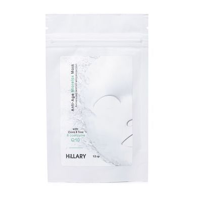Alginate mask set Multimasking 6 Hillary MultiMask 6 Kit
