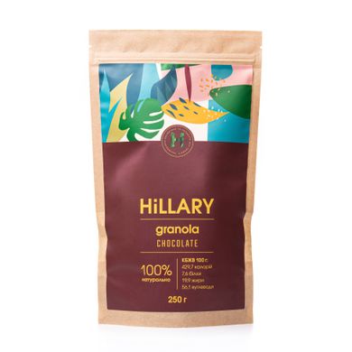 Гранола Hillary Chocolate Coconut, 250 г - фото №1