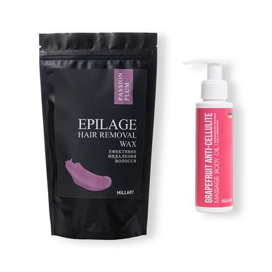 Антицелюлітна олія Грейпфрут Hillary + Гранули для епіляції Hillary Epilage Passion Plum, 100 г - фото №1