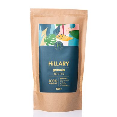 Granola Hillary Nuts' Trio, 1000 g