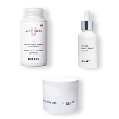 TOP 3 Set for Oily Skin Hillary TOP 3 For Oily Skin