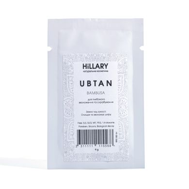 PROBE Ubtan for deep moisturizing and scrubbing Hillary BAMBUSA UBTAN, 4 g