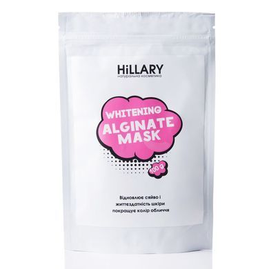 Отбеливающая альгинатная маска Hillary Whitening Alginate Mask, 100 г + ПОДАРОК Муслиновая салфетка! - фото №1