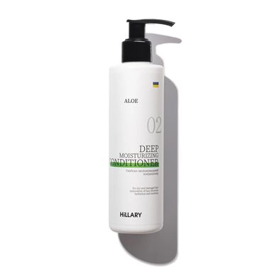 Глубоко увлажняющий кондиционер Aloe Hillary Aloe Deep Moisturizing Conditioner, 250 мл - фото №1