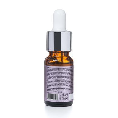 Hillary complex 6 steps to perfect skin of normal type with a quartz roller