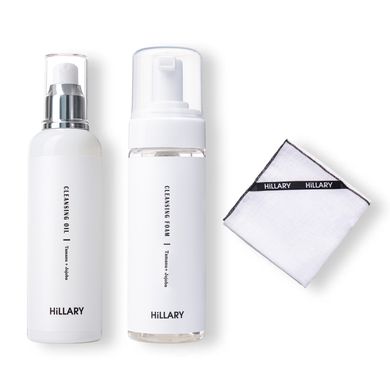 Hillary Double Skin Cleansing Kit for Oily to Combination Skin + Hillary Muslin Facial Cleansing Pad