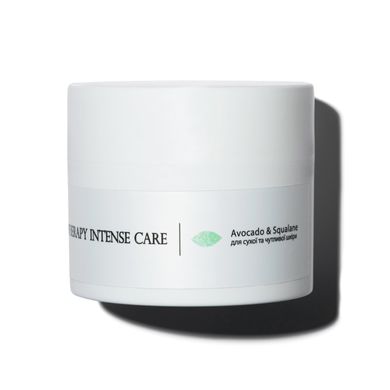 Cream for dry and sensitive skin Hillary Corneotherapy Intense Сare Avocado & Squalane, 50 ml