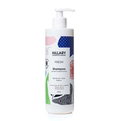 Натуральный шампунь для всех типов волос Hillary FRESH Shampoo, 500 мл + Кондиционер В ПОДАРОК! - фото №1