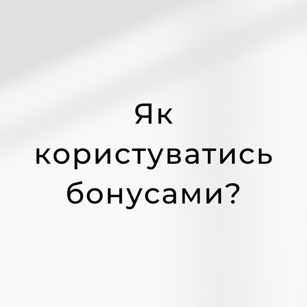 - фото №1