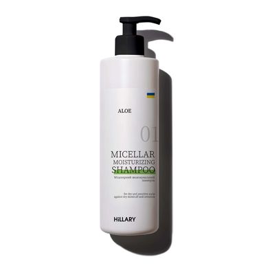 Aloe Hillary Aloe Micellar Moisturizing Shampoo, 500 ml