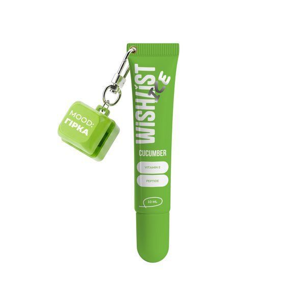 Бальзам-блиск для губ Cucumber Ice WishList Lip Gloss Balm, 10 мл + Брелок "Mood: гірка" - фото №1