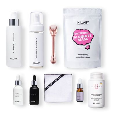 Hillary Whitening Skin Care Facial Kit