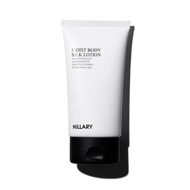 Зволожувальний лосьйон-бустер для тіла з шовком Hillary Moist Body Silk Lotion, 150 г - фото №1