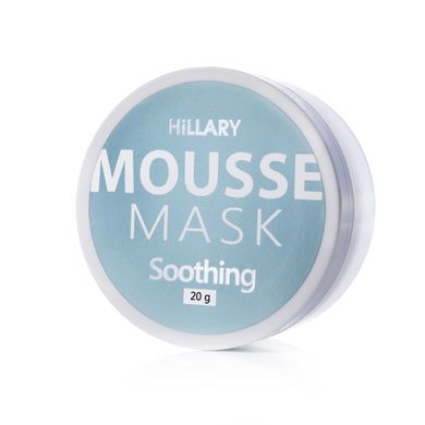 Hillary MOUSSE MASK Soothing mousse mask, 20 g