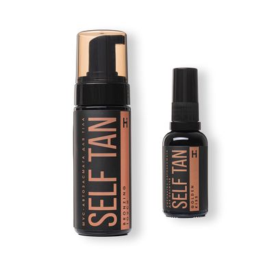 Hillary Self Tan Set