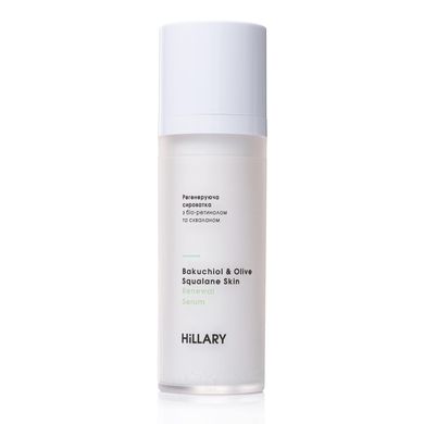 Набір "Комплексний догляд за обличчям влітку Hillary Summer Skin для сухої та чутливої шкіри" - фото №1