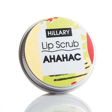 Скраб для губ Ананас Hillary Lip Scrub Pineapple, 30 г - фото №1