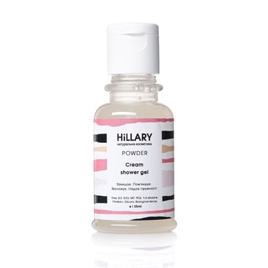 ПРОБНИК Натуральний крем-гель для душу Hillary POWDER Cream Shower Gel, 35 мл - фото №1