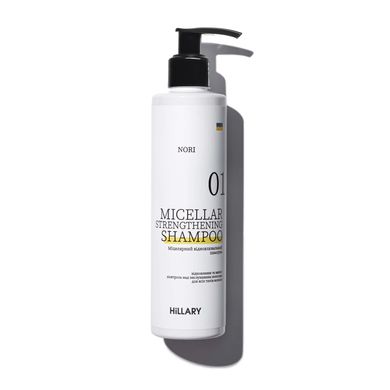 Міцелярний відновлювальний шампунь Norі Hillary Nori Micellar Strengthening Shampoo, 250 мл - фото №1