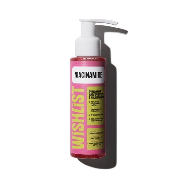 Очищувальний матуючий гель з ніацінамідом WiSHLiST Cleansing Matifying Gel Niacinamide - фото №1