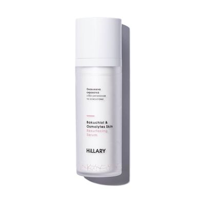 Оновлююча сироватка з біо-ретинолом та осмолітами Hillary Bakuchiol & Osmolytes Skin Resurfacing Serum, 30 мл - фото №1