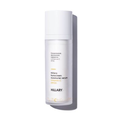 Сонцезахисна зволожуюча сироватка з вітаміном С SPF30 Hillary Sunscreen moisturier serum Vitamin C SPF30, 30 мл - фото №1