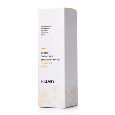 Сонцезахисна зволожуюча сироватка з вітаміном С SPF30 Hillary Sunscreen moisturier serum Vitamin C - фото №1