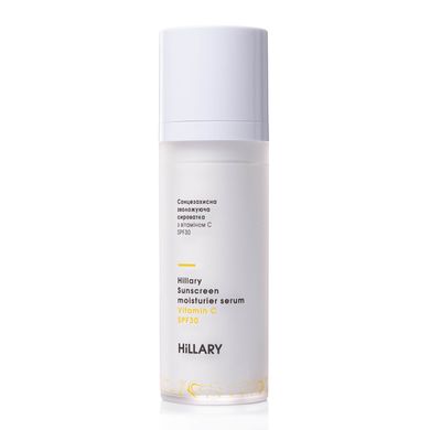 Солнцезащитная увлажняющая сыворотка с витамином С SPF30 Hillary Sunscreen moisturier serum Vitamin C SPF30, 30 мл - фото №1